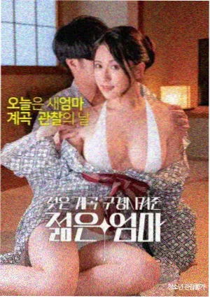 长安三万里 久久影音先锋